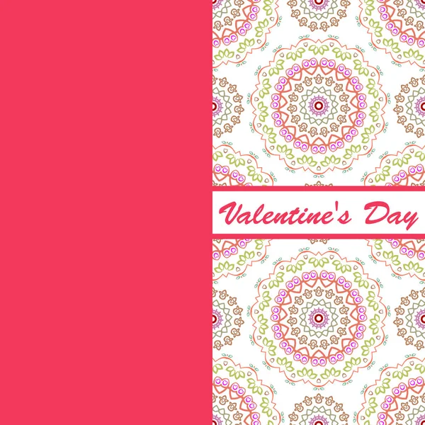 Valentines day vintage card vith lettering and patterns background — Stock Vector