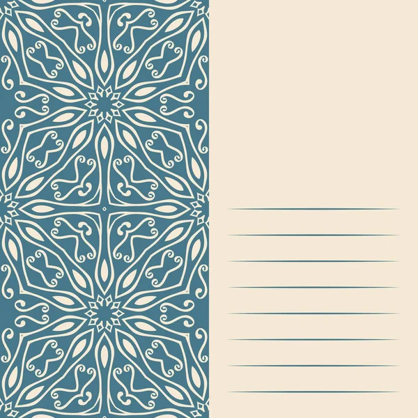 Sanat grafik hipsters şık modern vintage tarzı - tasarım ticari kartlar, Davetiyeler, hediye kartları, el ilanı broşür için öğe için.