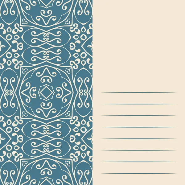 Sanat grafik hipsters şık modern vintage tarzı - tasarım ticari kartlar, Davetiyeler, hediye kartları, el ilanı broşür için öğe için.