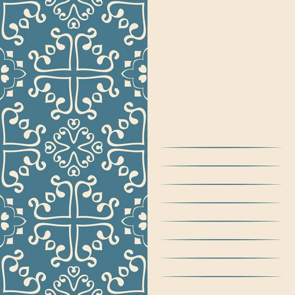 Sanat grafik hipsters şık modern vintage tarzı - tasarım ticari kartlar, Davetiyeler, hediye kartları, el ilanı broşür için öğe için.