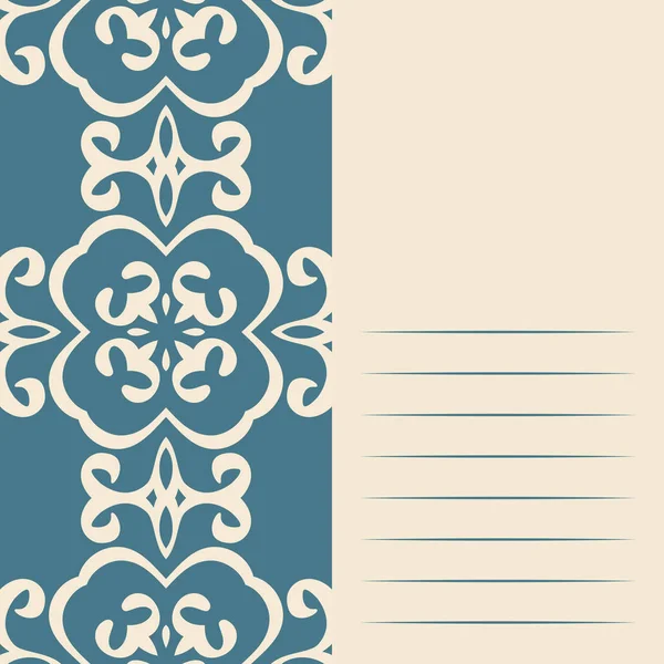 Sanat grafik hipsters şık modern vintage tarzı - tasarım ticari kartlar, Davetiyeler, hediye kartları, el ilanı broşür için öğe için.