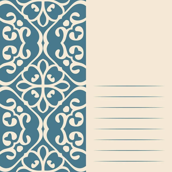 Sanat grafik hipsters şık modern vintage tarzı - tasarım ticari kartlar, Davetiyeler, hediye kartları, el ilanı broşür için öğe için.