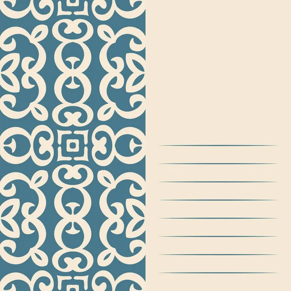 Sanat grafik hipsters şık modern vintage tarzı - tasarım ticari kartlar, Davetiyeler, hediye kartları, el ilanı broşür için öğe için.