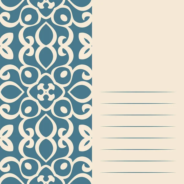 Sanat grafik hipsters şık modern vintage tarzı - tasarım ticari kartlar, Davetiyeler, hediye kartları, el ilanı broşür için öğe için.