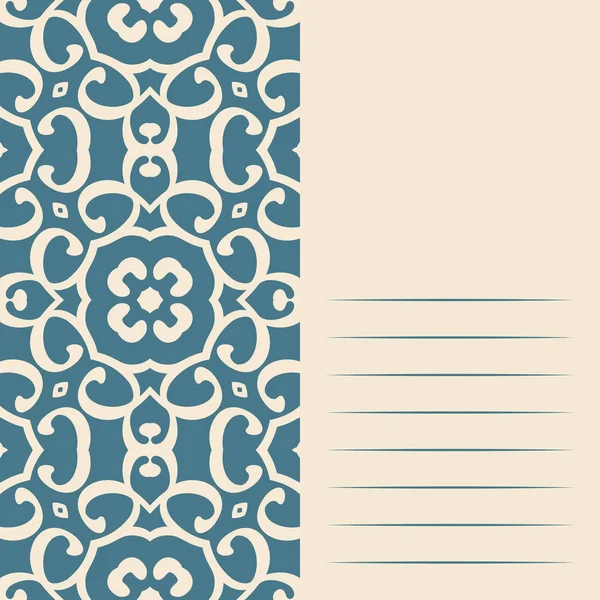 Sanat grafik hipsters şık modern vintage tarzı - tasarım ticari kartlar, Davetiyeler, hediye kartları, el ilanı broşür için öğe için.