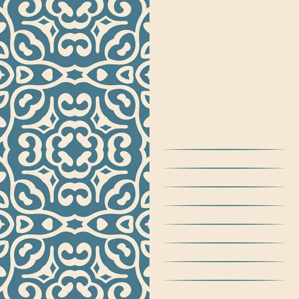 Sanat grafik hipsters şık modern vintage tarzı - tasarım ticari kartlar, Davetiyeler, hediye kartları, el ilanı broşür için öğe için.