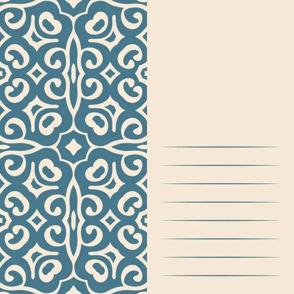 Sanat grafik hipsters şık modern vintage tarzı - tasarım ticari kartlar, Davetiyeler, hediye kartları, el ilanı broşür için öğe için.