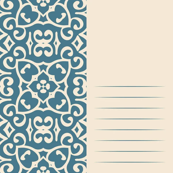 Sanat grafik hipsters şık modern vintage tarzı - tasarım ticari kartlar, Davetiyeler, hediye kartları, el ilanı broşür için öğe için.