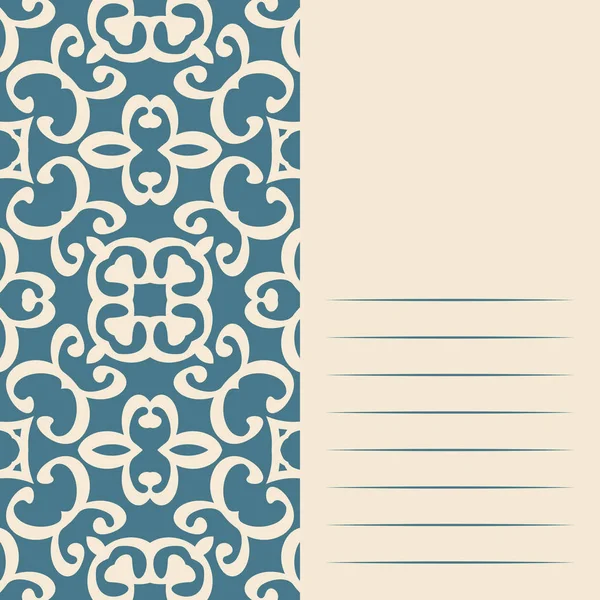 Sanat grafik hipsters şık modern vintage tarzı - tasarım ticari kartlar, Davetiyeler, hediye kartları, el ilanı broşür için öğe için.