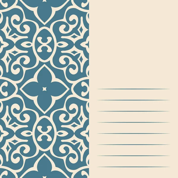 Sanat grafik hipsters şık modern vintage tarzı - tasarım ticari kartlar, Davetiyeler, hediye kartları, el ilanı broşür için öğe için.