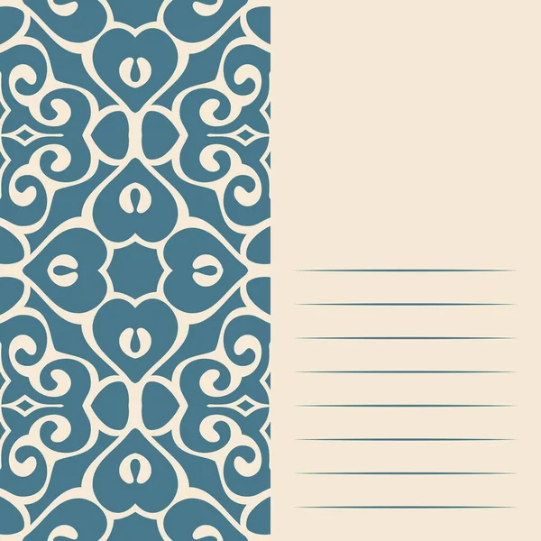 Sanat grafik hipsters şık modern vintage tarzı - tasarım ticari kartlar, Davetiyeler, hediye kartları, el ilanı broşür için öğe için.