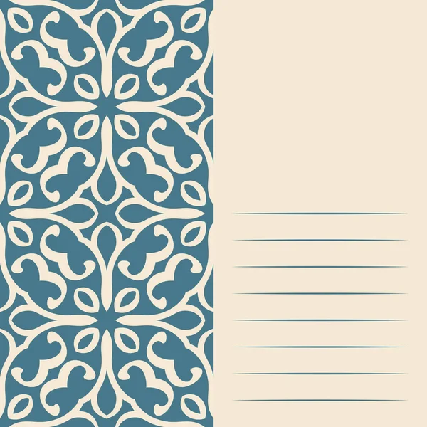 Sanat grafik hipsters şık modern vintage tarzı - tasarım ticari kartlar, Davetiyeler, hediye kartları, el ilanı broşür için öğe için.