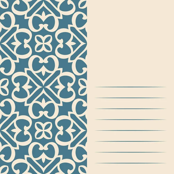 Sanat grafik hipsters şık modern vintage tarzı - tasarım ticari kartlar, Davetiyeler, hediye kartları, el ilanı broşür için öğe için.