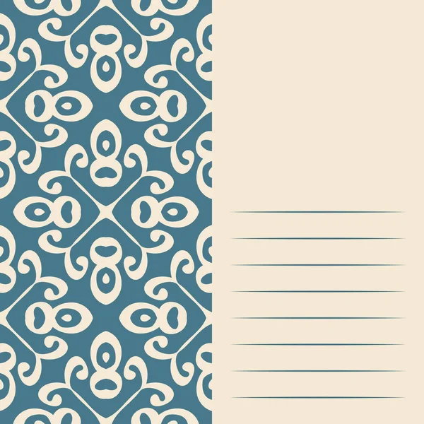 Sanat grafik hipsters şık modern vintage tarzı - tasarım ticari kartlar, Davetiyeler, hediye kartları, el ilanı broşür için öğe için.