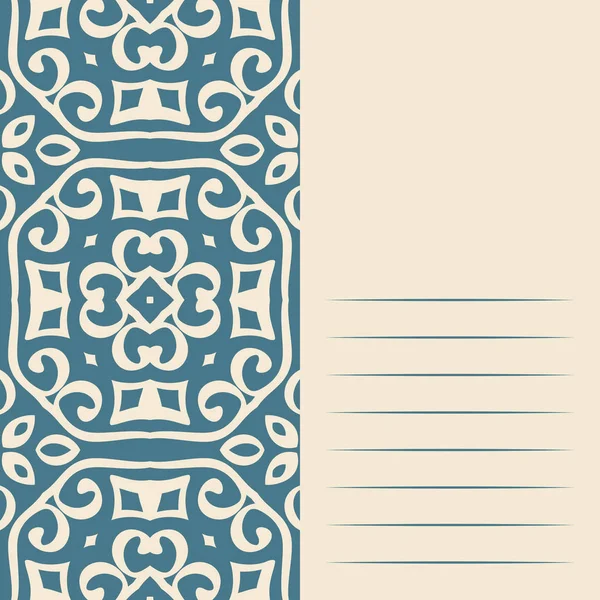 Sanat grafik hipsters şık modern vintage tarzı - tasarım ticari kartlar, Davetiyeler, hediye kartları, el ilanı broşür için öğe için.