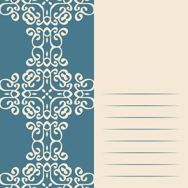 Sanat grafik hipsters şık modern vintage tarzı - tasarım ticari kartlar, Davetiyeler, hediye kartları, el ilanı broşür için öğe için.