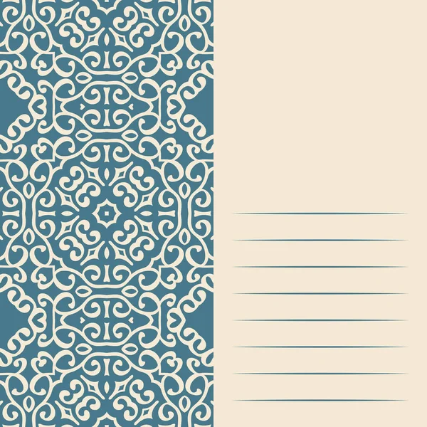 Sanat grafik hipsters şık modern vintage tarzı - tasarım ticari kartlar, Davetiyeler, hediye kartları, el ilanı broşür için öğe için.