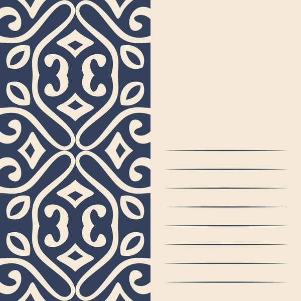 Sanat grafik hipsters şık modern vintage tarzı - tasarım ticari kartlar, Davetiyeler, hediye kartları, el ilanı broşür için öğe için.