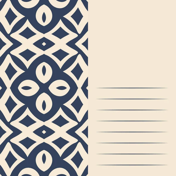 Sanat grafik hipsters şık modern vintage tarzı - tasarım ticari kartlar, Davetiyeler, hediye kartları, el ilanı broşür için öğe için.