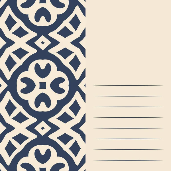 Sanat grafik hipsters şık modern vintage tarzı - tasarım ticari kartlar, Davetiyeler, hediye kartları, el ilanı broşür için öğe için.