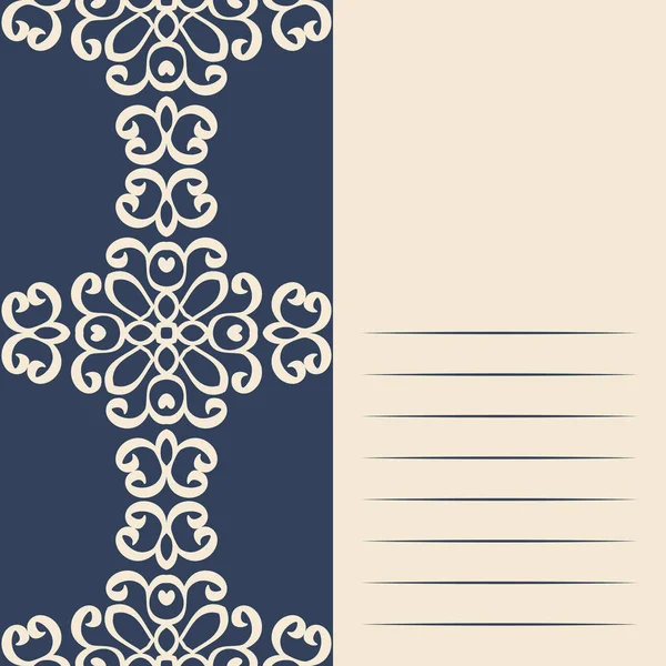 Sanat grafik hipsters şık modern vintage tarzı - tasarım ticari kartlar, Davetiyeler, hediye kartları, el ilanı broşür için öğe için.