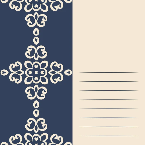 Sanat grafik hipsters şık modern vintage tarzı - tasarım ticari kartlar, Davetiyeler, hediye kartları, el ilanı broşür için öğe için.