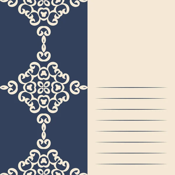 Sanat grafik hipsters şık modern vintage tarzı - tasarım ticari kartlar, Davetiyeler, hediye kartları, el ilanı broşür için öğe için.