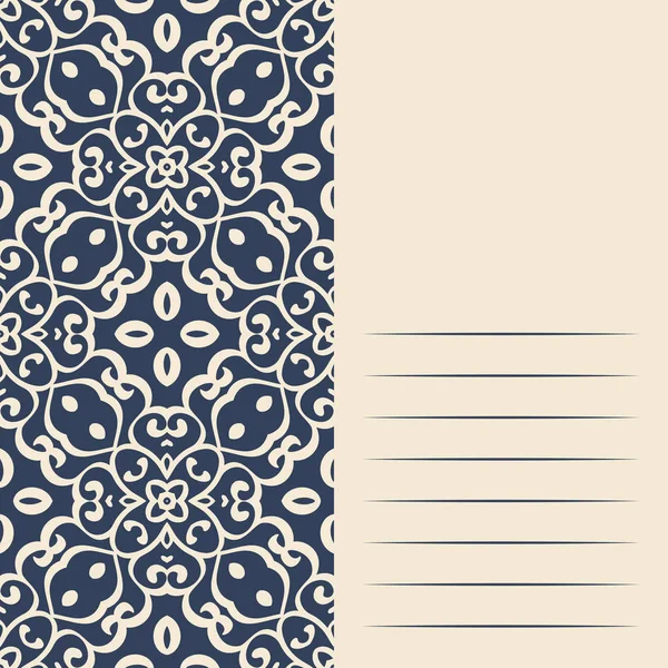 Sanat grafik hipsters şık modern vintage tarzı - tasarım ticari kartlar, Davetiyeler, hediye kartları, el ilanı broşür için öğe için.