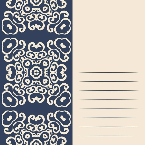 Sanat grafik hipsters şık modern vintage tarzı - tasarım ticari kartlar, Davetiyeler, hediye kartları, el ilanı broşür için öğe için.