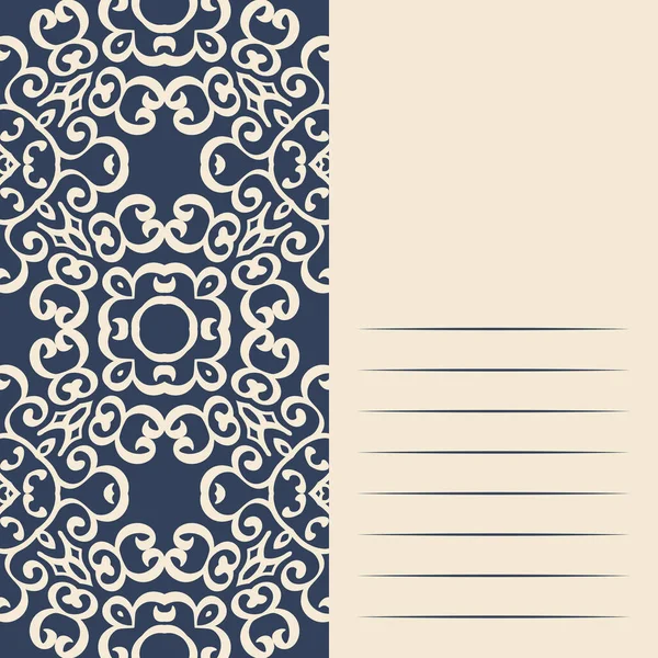 Sanat grafik hipsters şık modern vintage tarzı - tasarım ticari kartlar, Davetiyeler, hediye kartları, el ilanı broşür için öğe için.