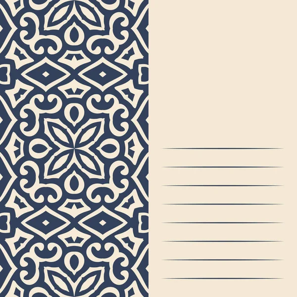 Sanat grafik hipsters şık modern vintage tarzı - tasarım ticari kartlar, Davetiyeler, hediye kartları, el ilanı broşür için öğe için.