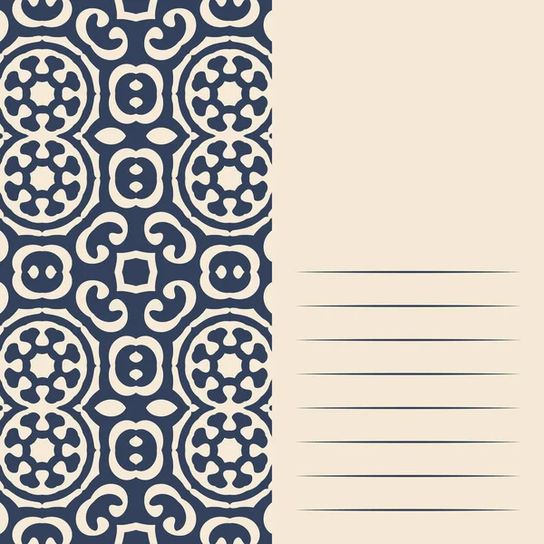 Sanat grafik hipsters şık modern vintage tarzı - tasarım ticari kartlar, Davetiyeler, hediye kartları, el ilanı broşür için öğe için.