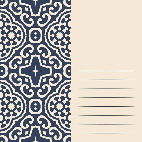 Sanat grafik hipsters şık modern vintage tarzı - tasarım ticari kartlar, Davetiyeler, hediye kartları, el ilanı broşür için öğe için.