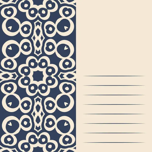 Sanat grafik hipsters şık modern vintage tarzı - tasarım ticari kartlar, Davetiyeler, hediye kartları, el ilanı broşür için öğe için.