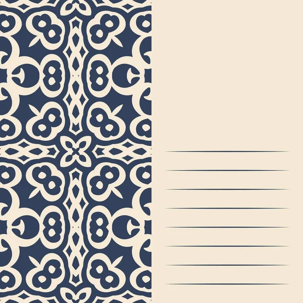 Sanat grafik hipsters şık modern vintage tarzı - tasarım ticari kartlar, Davetiyeler, hediye kartları, el ilanı broşür için öğe için.