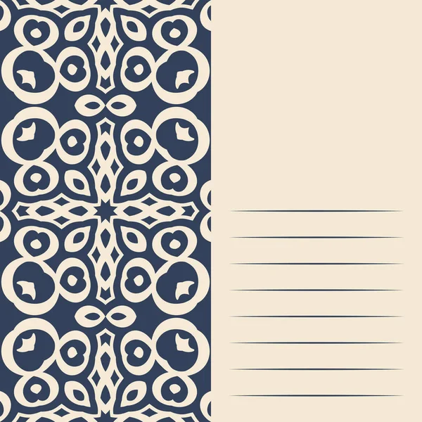 Sanat grafik hipsters şık modern vintage tarzı - tasarım ticari kartlar, Davetiyeler, hediye kartları, el ilanı broşür için öğe için.