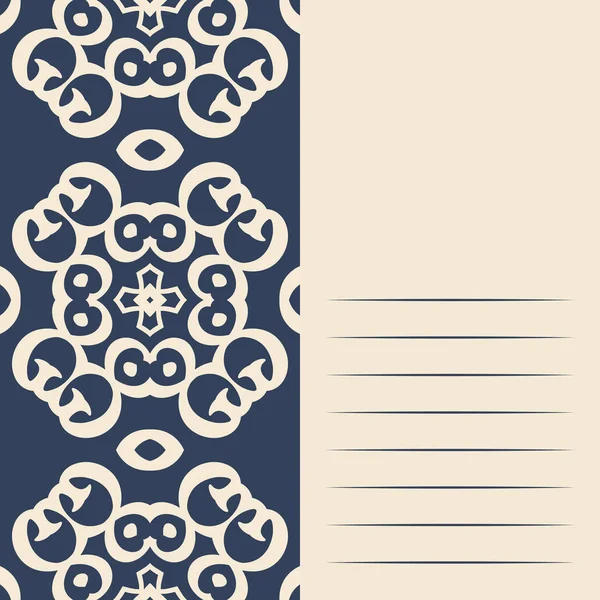 Sanat grafik hipsters şık modern vintage tarzı - tasarım ticari kartlar, Davetiyeler, hediye kartları, el ilanı broşür için öğe için.