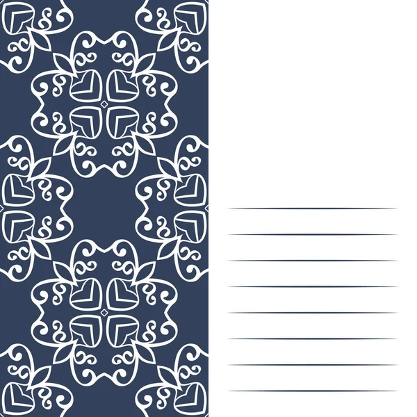 Sanat grafik hipsters şık modern vintage tarzı - tasarım ticari kartlar, Davetiyeler, hediye kartları, el ilanı broşür için öğe için.