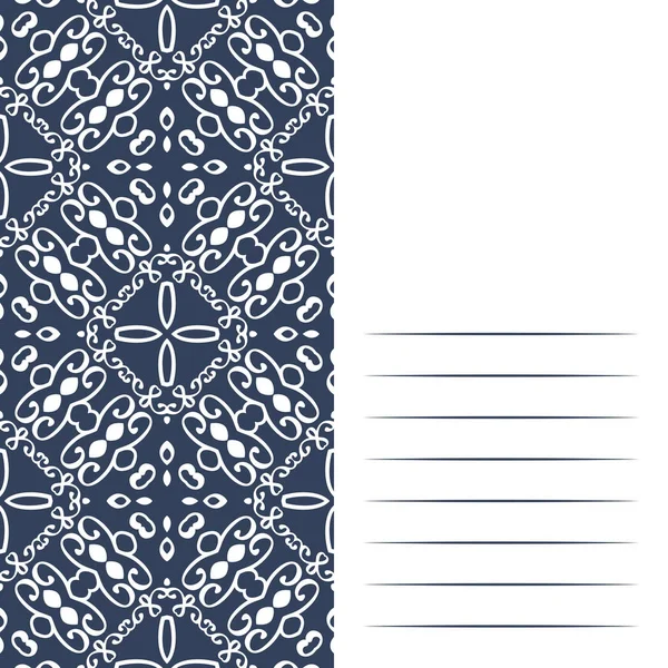 Sanat grafik hipsters şık modern vintage tarzı - tasarım ticari kartlar, Davetiyeler, hediye kartları, el ilanı broşür için öğe için.