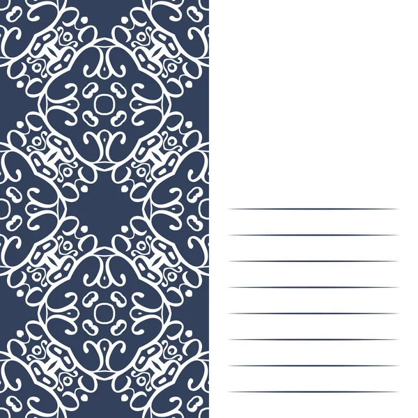 Sanat grafik hipsters şık modern vintage tarzı - tasarım ticari kartlar, Davetiyeler, hediye kartları, el ilanı broşür için öğe için.