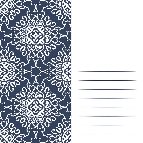 Sanat grafik hipsters şık modern vintage tarzı - tasarım ticari kartlar, Davetiyeler, hediye kartları, el ilanı broşür için öğe için.