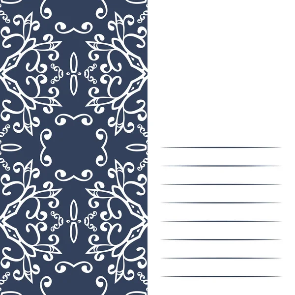 Sanat grafik hipsters şık modern vintage tarzı - tasarım ticari kartlar, Davetiyeler, hediye kartları, el ilanı broşür için öğe için.