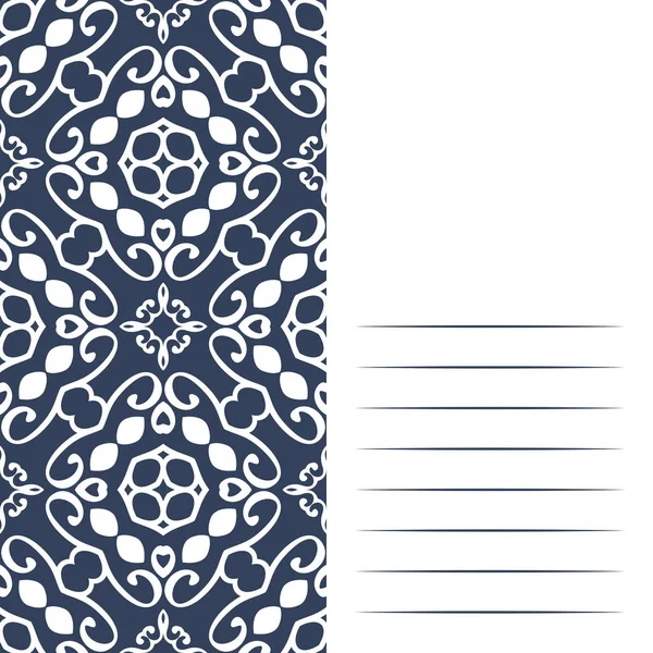 Sanat grafik hipsters şık modern vintage tarzı - tasarım ticari kartlar, Davetiyeler, hediye kartları, el ilanı broşür için öğe için.