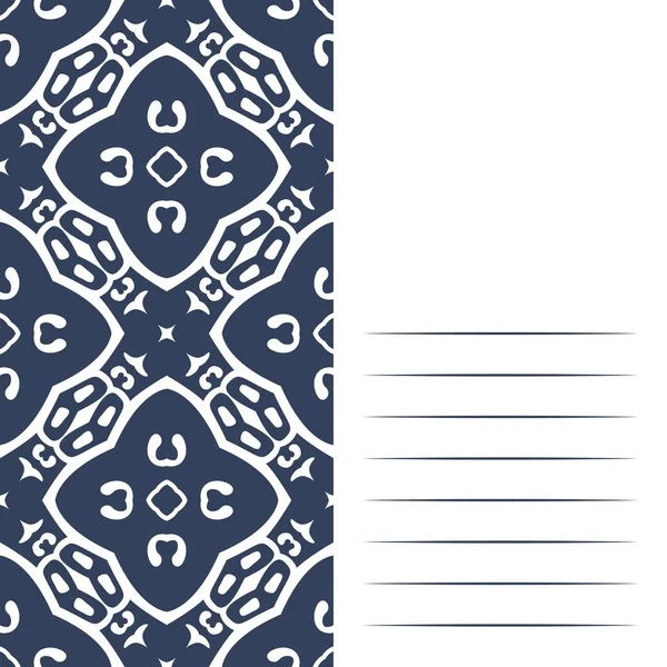 Sanat grafik hipsters şık modern vintage tarzı - tasarım ticari kartlar, Davetiyeler, hediye kartları, el ilanı broşür için öğe için.