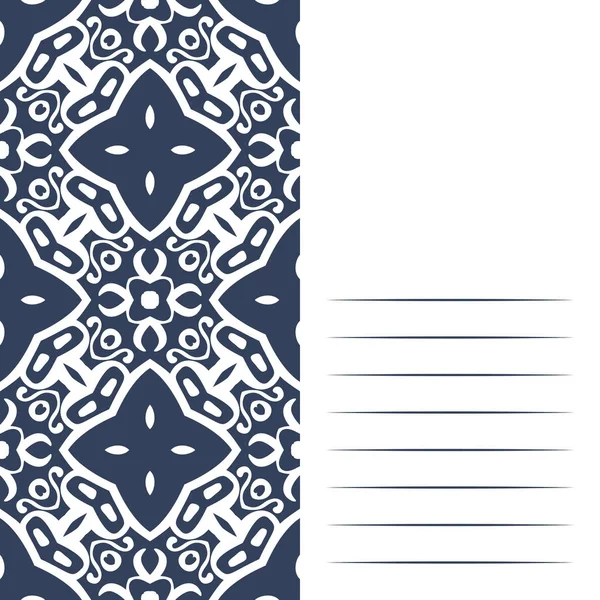 Sanat grafik hipsters şık modern vintage tarzı - tasarım ticari kartlar, Davetiyeler, hediye kartları, el ilanı broşür için öğe için.