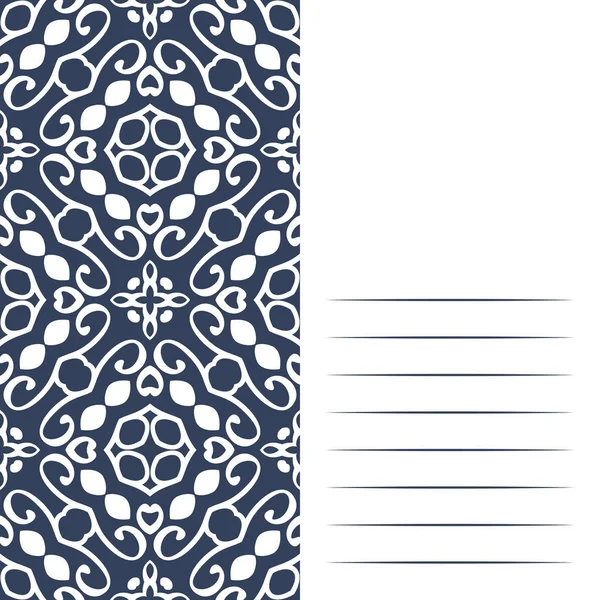 Sanat grafik hipsters şık modern vintage tarzı - tasarım ticari kartlar, Davetiyeler, hediye kartları, el ilanı broşür için öğe için.