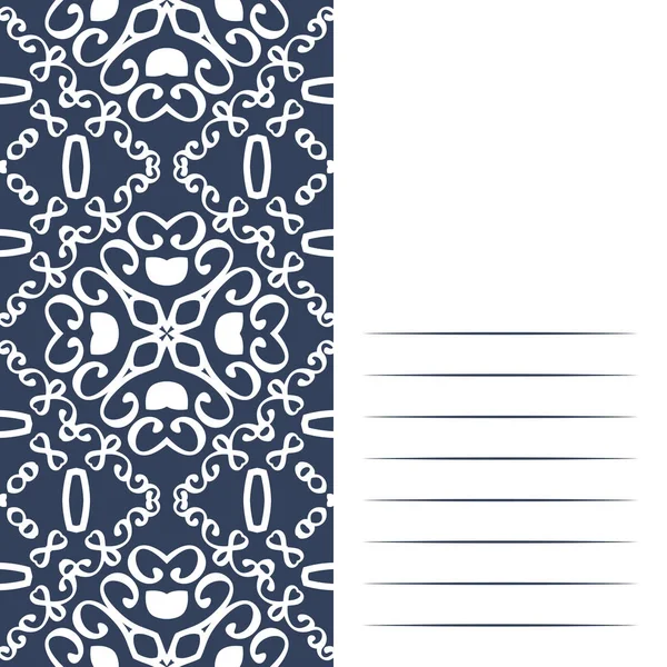 Sanat grafik hipsters şık modern vintage tarzı - tasarım ticari kartlar, Davetiyeler, hediye kartları, el ilanı broşür için öğe için.