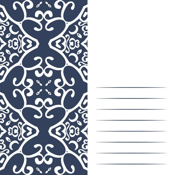 Sanat grafik hipsters şık modern vintage tarzı - tasarım ticari kartlar, Davetiyeler, hediye kartları, el ilanı broşür için öğe için.