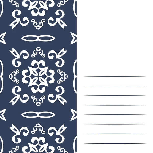 Sanat grafik hipsters şık modern vintage tarzı - tasarım ticari kartlar, Davetiyeler, hediye kartları, el ilanı broşür için öğe için.