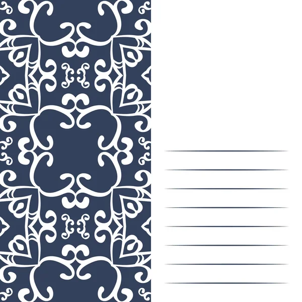 Sanat grafik hipsters şık modern vintage tarzı - tasarım ticari kartlar, Davetiyeler, hediye kartları, el ilanı broşür için öğe için.